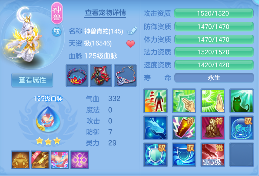 企业微信截图_17924861734869.png