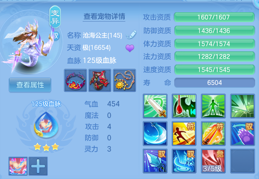 企业微信截图_17924862054744.png