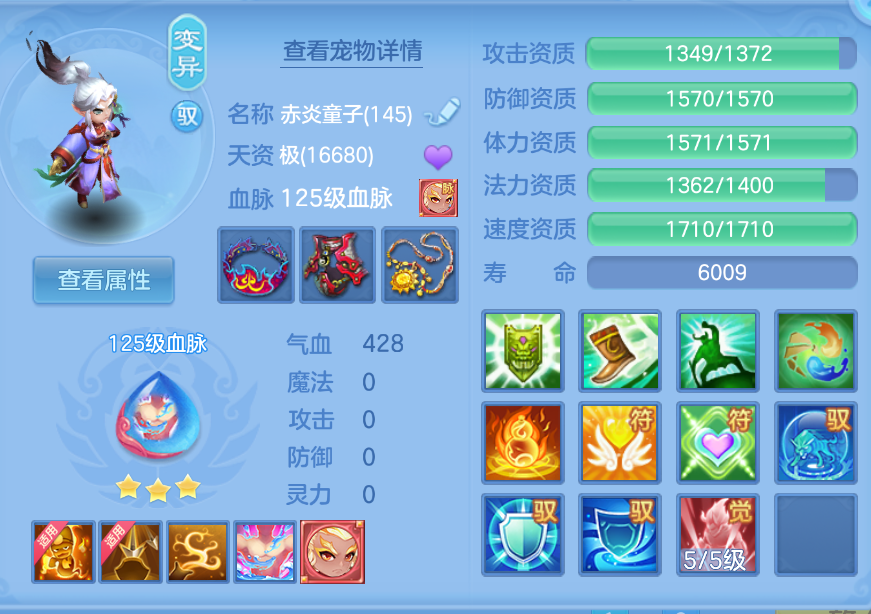企业微信截图_17924862175331.png