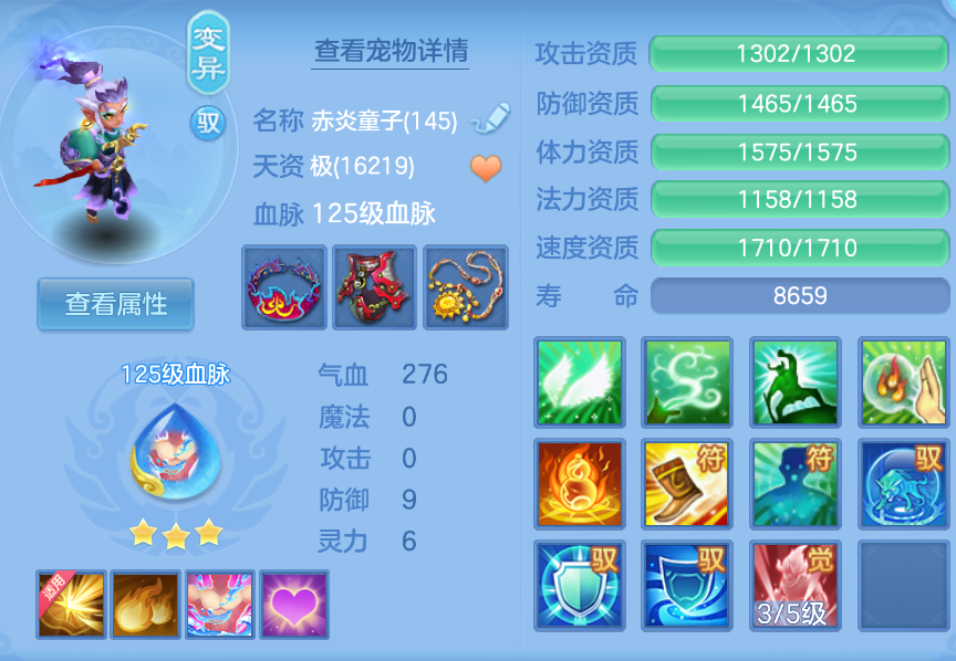 企业微信截图_17924862695002.png