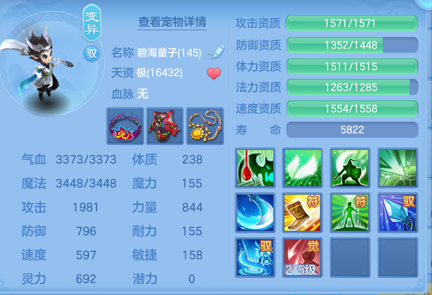 企业微信截图_17924862747948.png