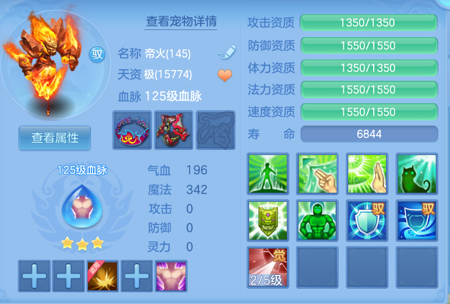 企业微信截图_17924862889567.png