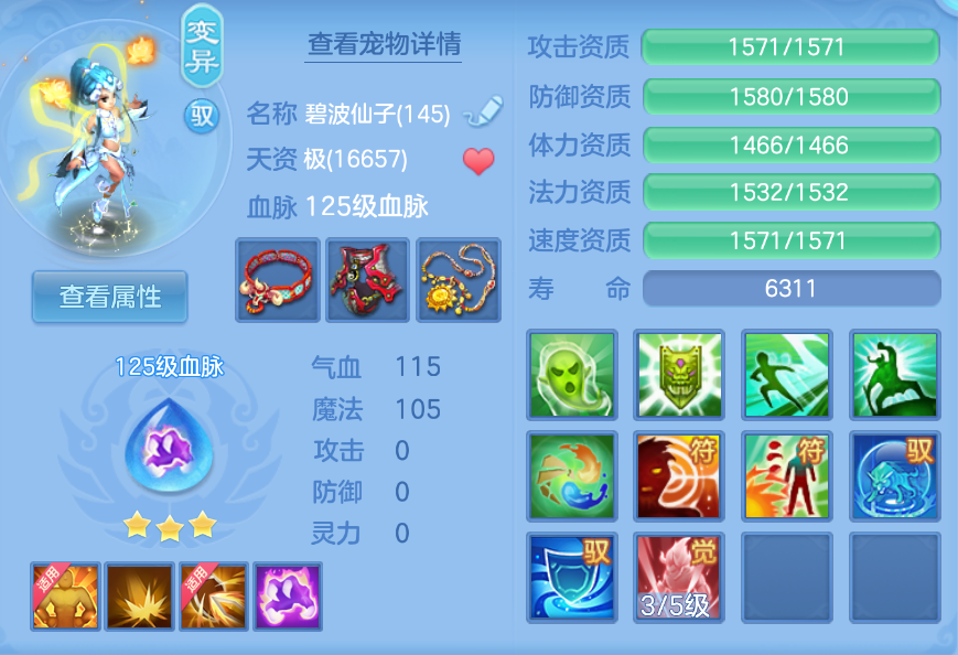 企业微信截图_17924863014041.png