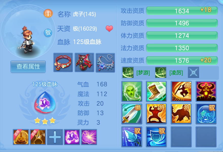 企业微信截图_17924863189244.png