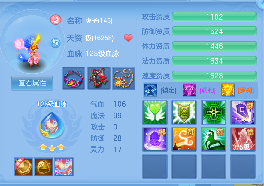 企业微信截图_17924863221957.png
