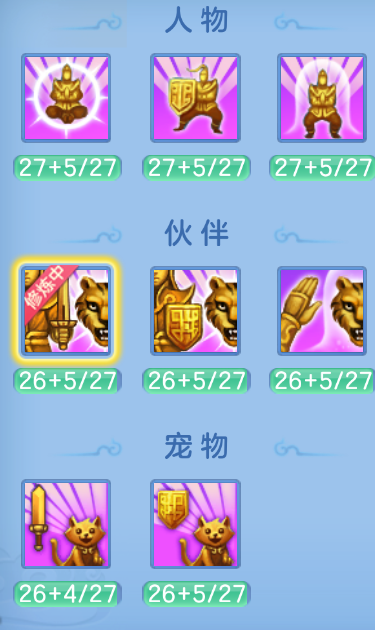 企业微信截图_17924863611732.png