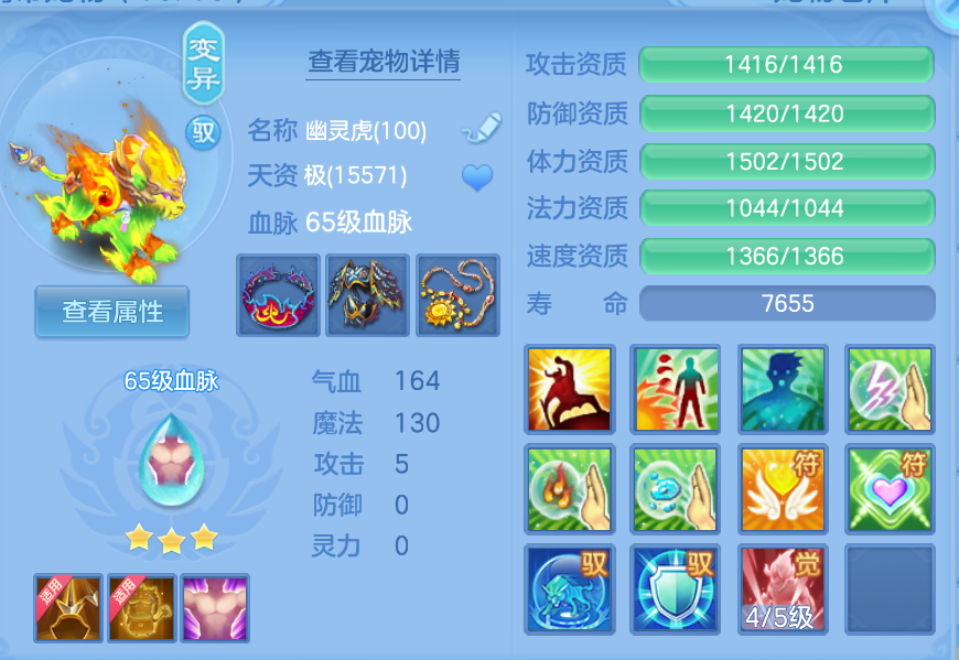 企业微信截图_1792487870764.png