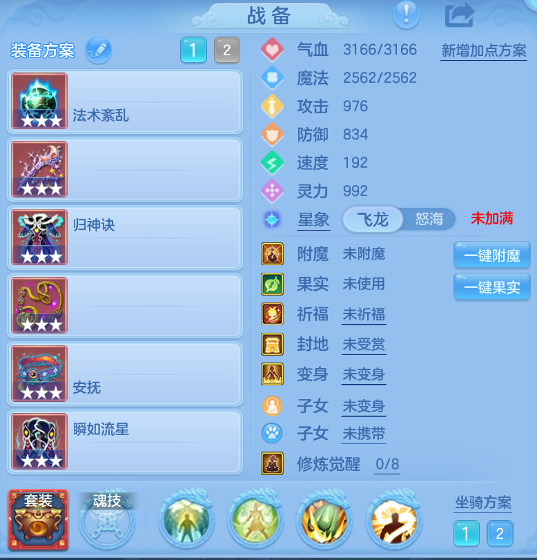 企业微信截图_17924875955643.png