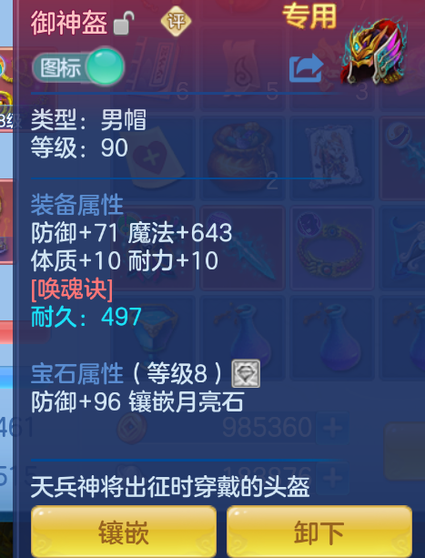 企业微信截图_1792491326802.png