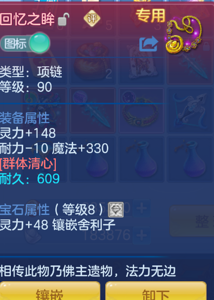 企业微信截图_17924913297239.png