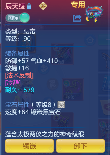 企业微信截图_17924913211606.png