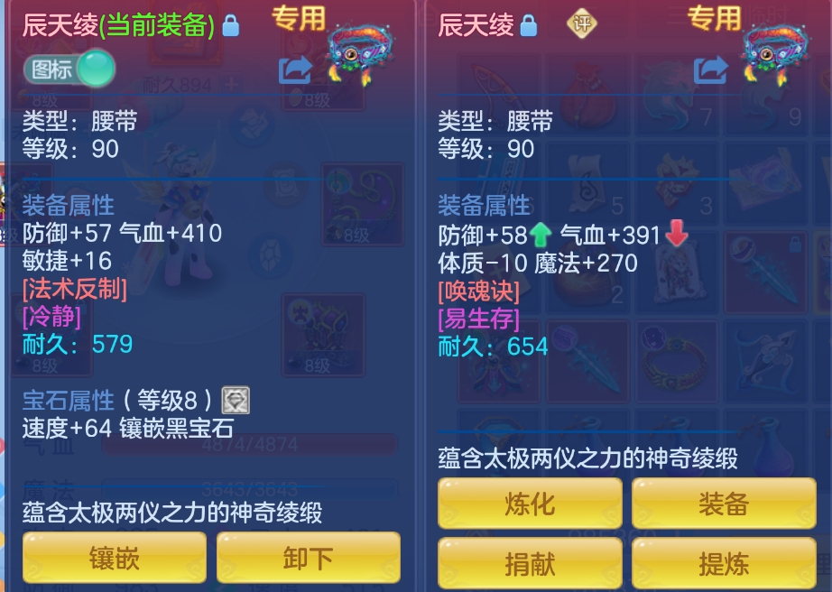 企业微信截图_17924913925378.png