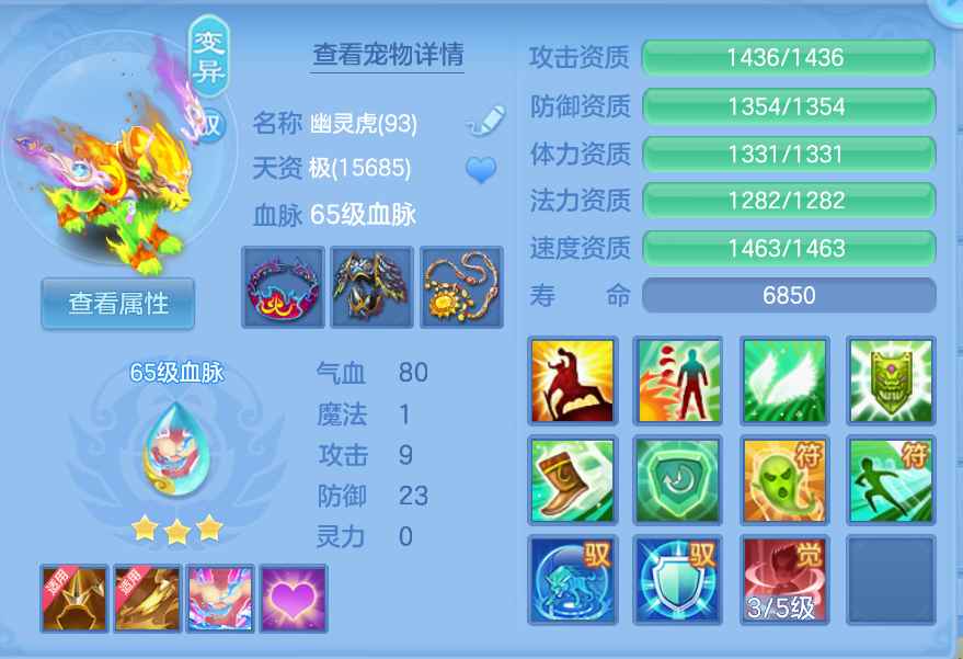 企业微信截图_17924914376570.png
