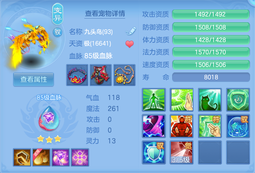 企业微信截图_17924914337812.png