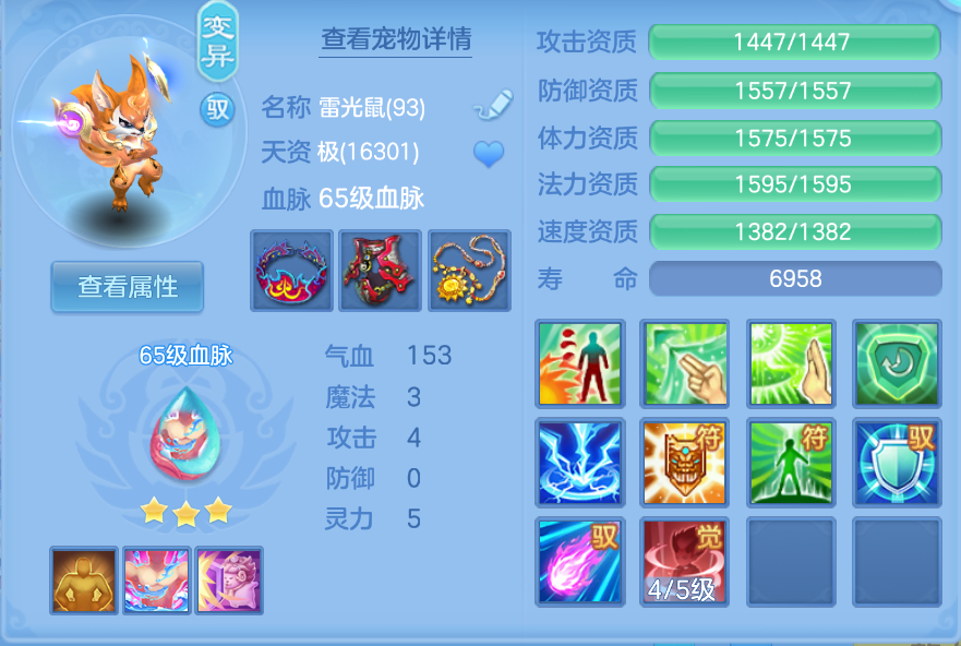 企业微信截图_17924914419176.png