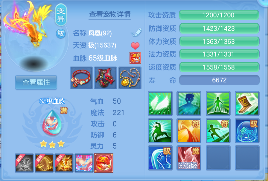 企业微信截图_17924914558406.png