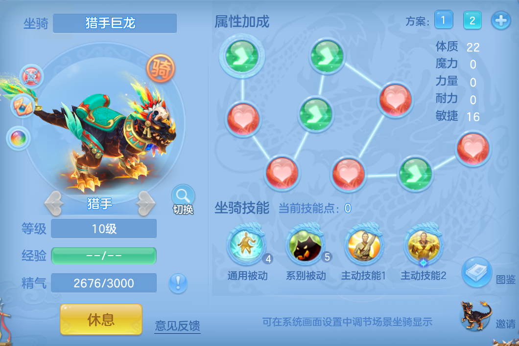 企业微信截图_17924914939371.png