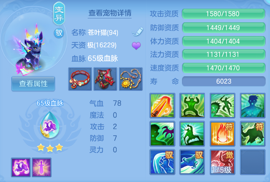 企业微信截图_17924914599391.png