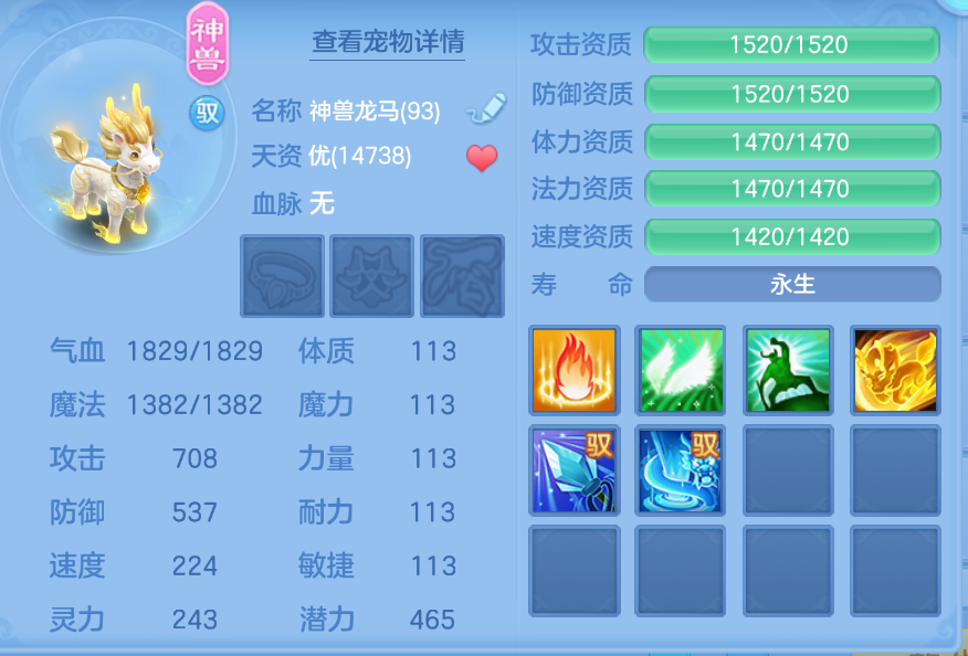 企业微信截图_17924914654486.png