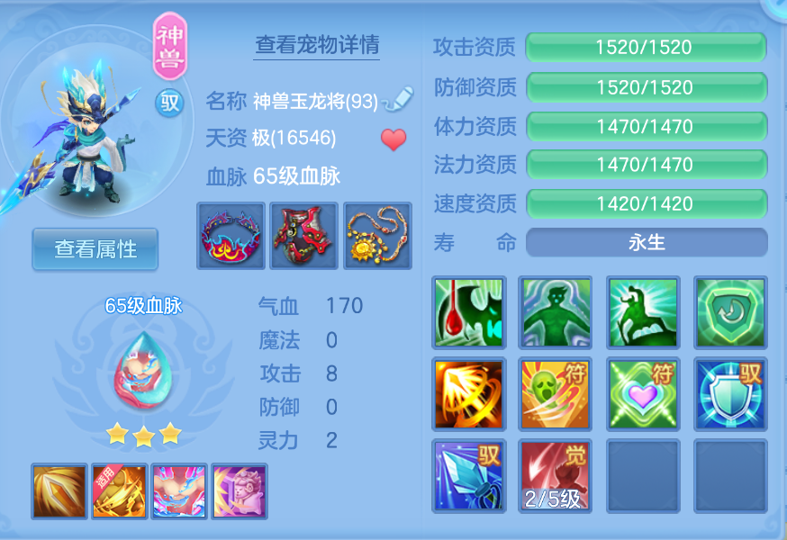 企业微信截图_17924914758910.png