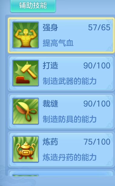 企业微信截图_17924915222998.png