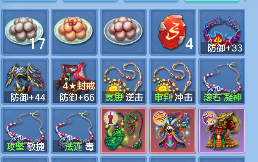 企业微信截图_17924915482045.png