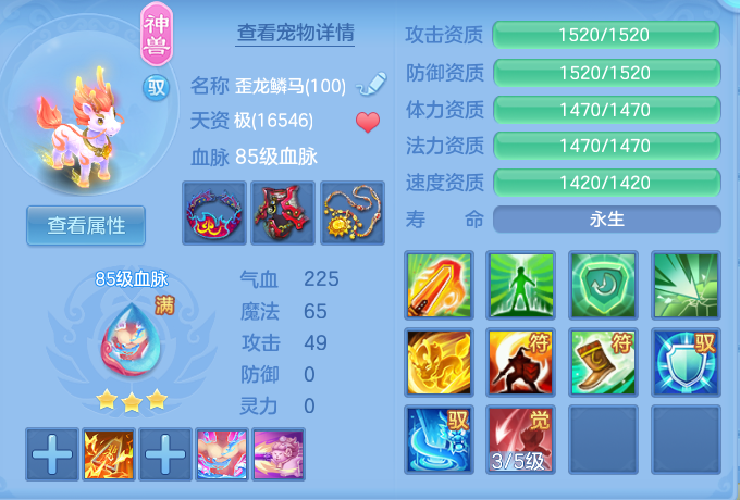企业微信截图_1792500035827.png
