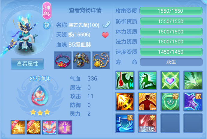 企业微信截图_1792500060299.png