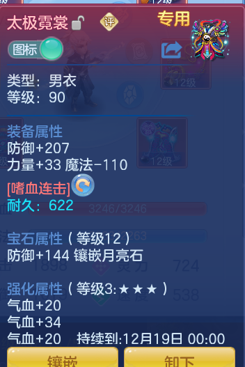 企业微信截图_17924999605067.png