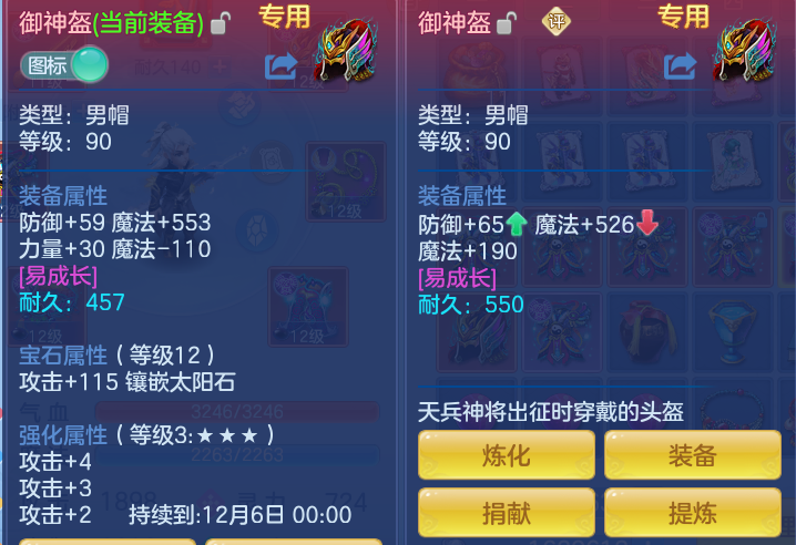 企业微信截图_17925000031753.png