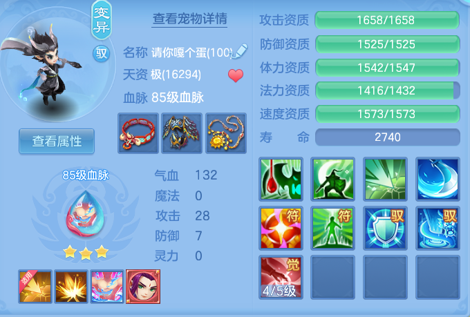 企业微信截图_17925000219019.png