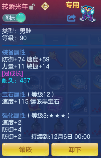 企业微信截图_17924999755085.png