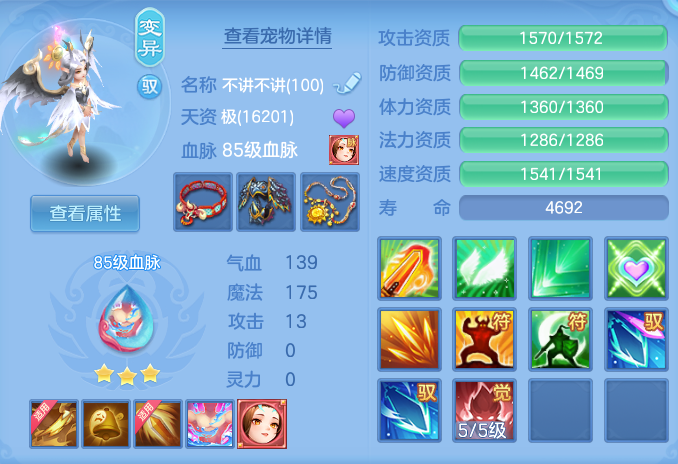 企业微信截图_17925000308761.png