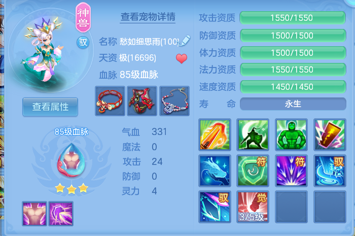 企业微信截图_17925000552817.png