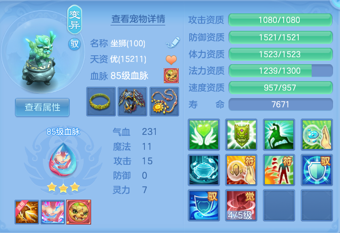 企业微信截图_17925000652242.png