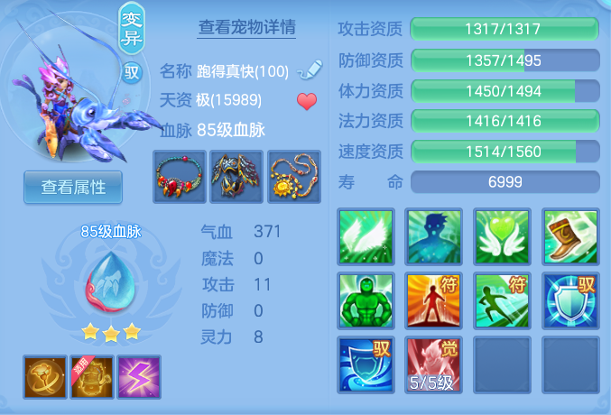 企业微信截图_17925000692411.png