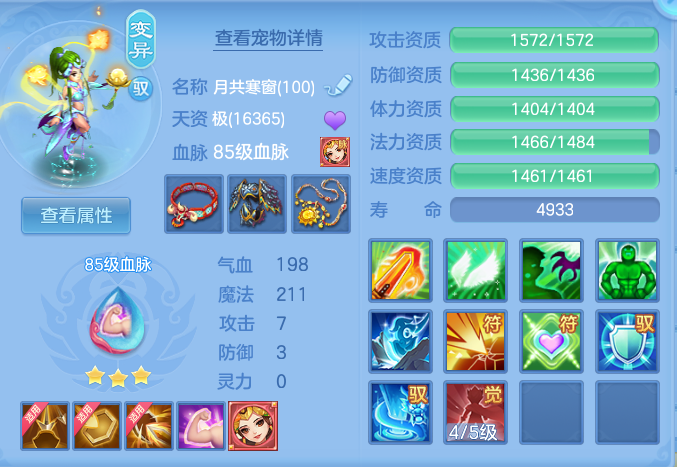 企业微信截图_17925000871915.png