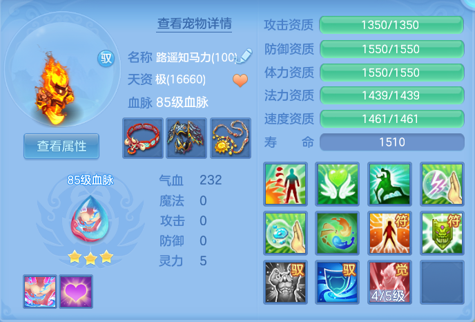 企业微信截图_17925001136022.png