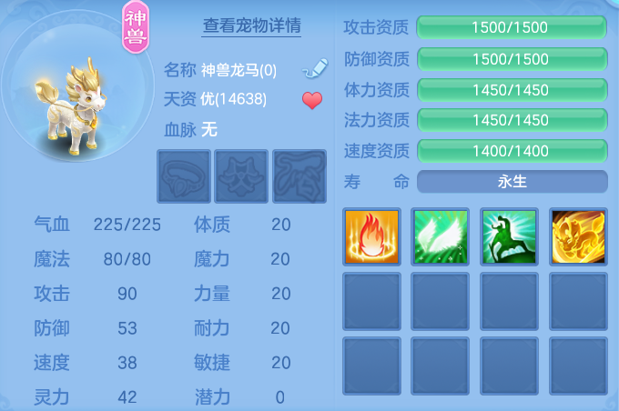 企业微信截图_17925001766999.png