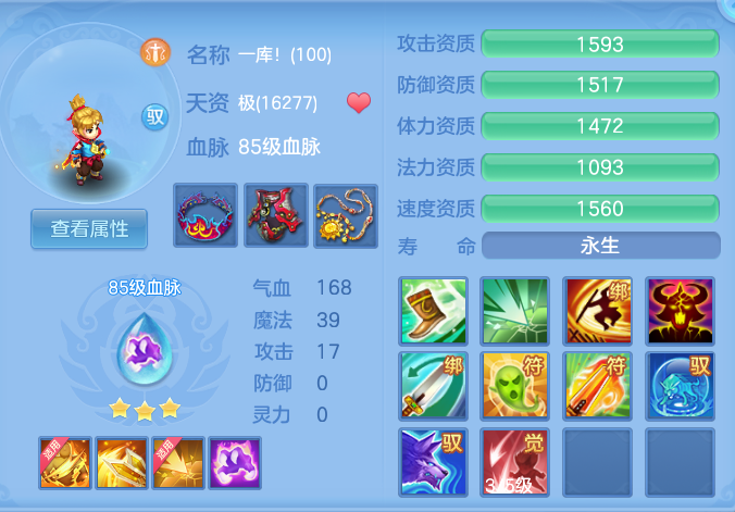 企业微信截图_17925001829707.png