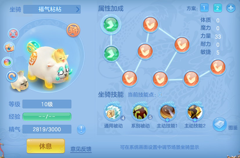 企业微信截图_17925002006814.png