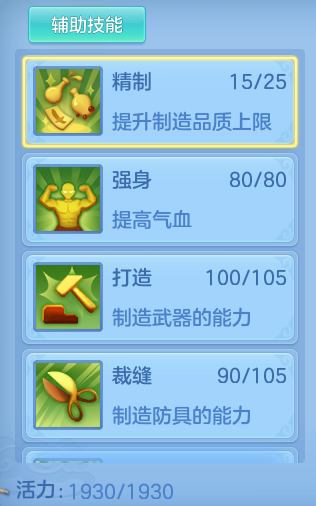 企业微信截图_17925002383518.png