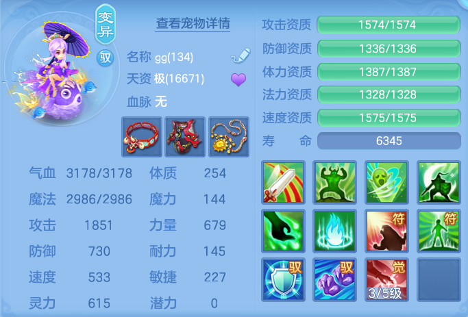 企业微信截图_17925031806537.png