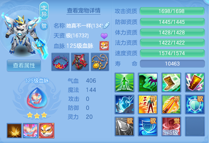 企业微信截图_17925031772334.png