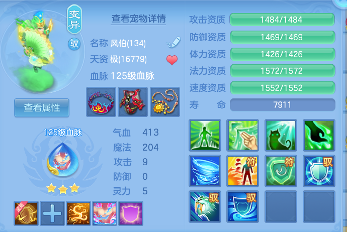 企业微信截图_17925032564073.png