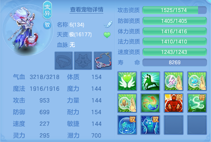 企业微信截图_17925032422261.png