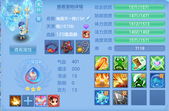 企业微信截图_17925032471158.png