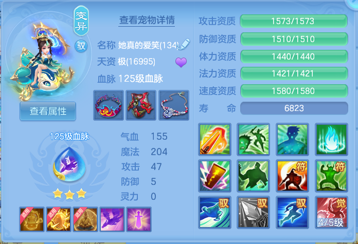 企业微信截图_17925032701899.png