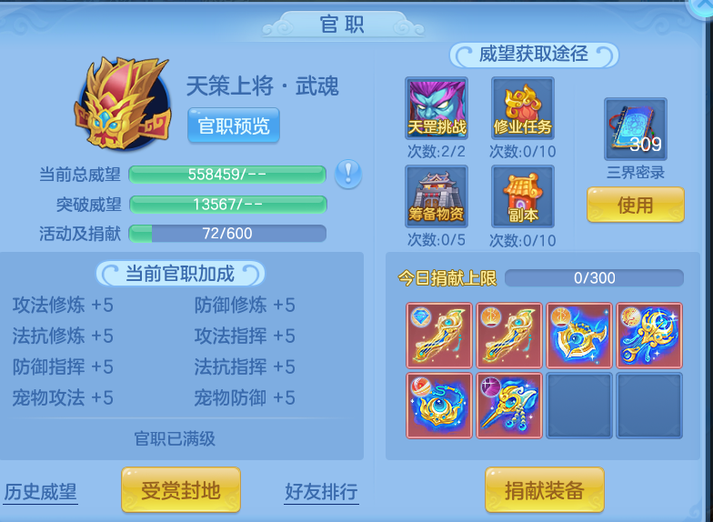 企业微信截图_17925033123977.png