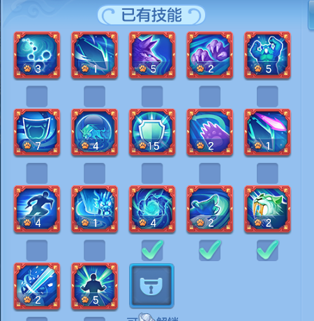 企业微信截图_17925033346365.png